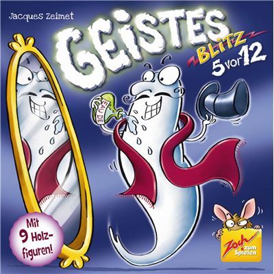Spiel 594.0